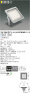 ߾ KOIZUMI LED ١饤 XU39137L