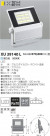 ߾ KOIZUMI LED ȥɥ XU39140L