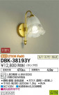 DAIKO ŵ LED ֥饱å DBK-38193Y