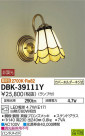 DAIKO ŵ LED ֥饱å DBK-39111Y