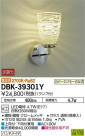 DAIKO ŵ LED ֥饱å DBK-39301Y
