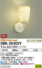 DAIKO ŵ LED ֥饱å DBK-39302Y