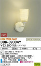 DAIKO ŵ LED ֥饱å DBK-39304Y