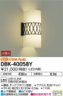 DAIKO ŵ LED ֥饱å DBK-40058Y