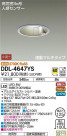 DAIKO ŵ LED ʹ󥵡ե饤 DDL-4647YS