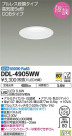 DAIKO ŵ LED 饤 DDL-4905WW