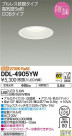 DAIKO ŵ LED 饤 DDL-4905YW