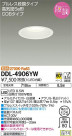 DAIKO ŵ LED 饤 DDL-4906YW