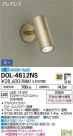 DAIKO ŵ LED ȥɥݥå DOL-4612NS