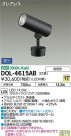 DAIKO ŵ LED ȥɥݥå DOL-4615AB