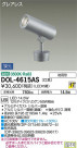 DAIKO ŵ LED ȥɥݥå DOL-4615AS