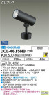 DAIKO ŵ LED ȥɥݥå DOL-4615NB