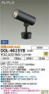 DAIKO ŵ LED ȥɥݥå DOL-4615YB