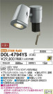 DAIKO ŵ LED ȥɥݥå DOL-4794YS