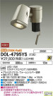 DAIKO ŵ LED ȥɥݥå DOL-4795YS