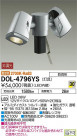DAIKO ŵ LED ȥɥݥå DOL-4796YS