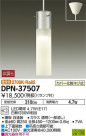 DAIKO ŵ LED ڥ DPN-37507