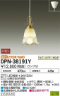 DAIKO ŵ LED ڥ DPN-38191Y