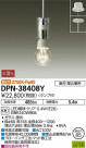 DAIKO ŵ LED ڥ DPN-38408Y