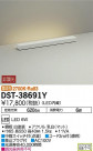 DAIKO ŵ LED  DST-38691Y