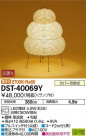 DAIKO ŵ LED  DST-40069Y