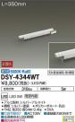 DAIKO ŵ LED ܾѴ DSY-4344WT