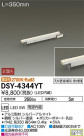 DAIKO ŵ LED ܾѴ DSY-4344YT