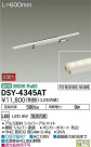 DAIKO ŵ LED ܾѴ DSY-4345AT