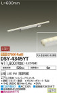 DAIKO ŵ LED ܾѴ DSY-4345YT