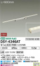 DAIKO ŵ LED ܾѴ DSY-4346AT