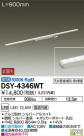 DAIKO ŵ LED ܾѴ DSY-4346WT