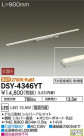 DAIKO ŵ LED ܾѴ DSY-4346YT