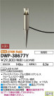 DAIKO ŵ LED ȥɥץ DWP-38677Y