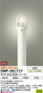 DAIKO ŵ LED ȥɥݡ DWP-39171Y