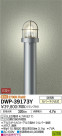 DAIKO ŵ LED ȥɥݡ DWP-39173Y