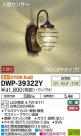 DAIKO ŵ LED ʹ󥵡եȥɥ饤 DWP-39322Y
