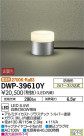 DAIKO ŵ LED ȥɥץ DWP-39610Y