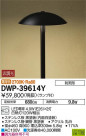 DAIKO ŵ LED ȥɥץ DWP-39614Y