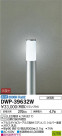 DAIKO ŵ LED ȥɥݡ DWP-39632W