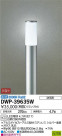 DAIKO ŵ LED ȥɥݡ DWP-39635W