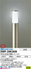 DAIKO ŵ LED ȥɥݡ DWP-39636W