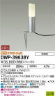 DAIKO ŵ LED ȥɥץ DWP-39638Y