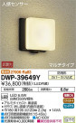 DAIKO ŵ LED ʹ󥵡եȥɥ饤 DWP-39649Y