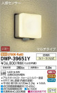 DAIKO ŵ LED ʹ󥵡եȥɥ饤 DWP-39651Y