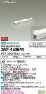 DAIKO ŵ LED ȥɥ饤 DWP-4535AT
