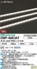 DAIKO ŵ LED ȥɥ饤 DWP-4863AT