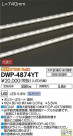 DAIKO ŵ LED ȥɥ饤 DWP-4874YT