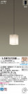 Panasonic LED ڥȥ饤 LGB15125B