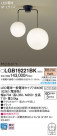 Panasonic LED ǥꥢ LGB19221BK