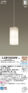 Panasonic LED ڥȥ饤 LGB19225W